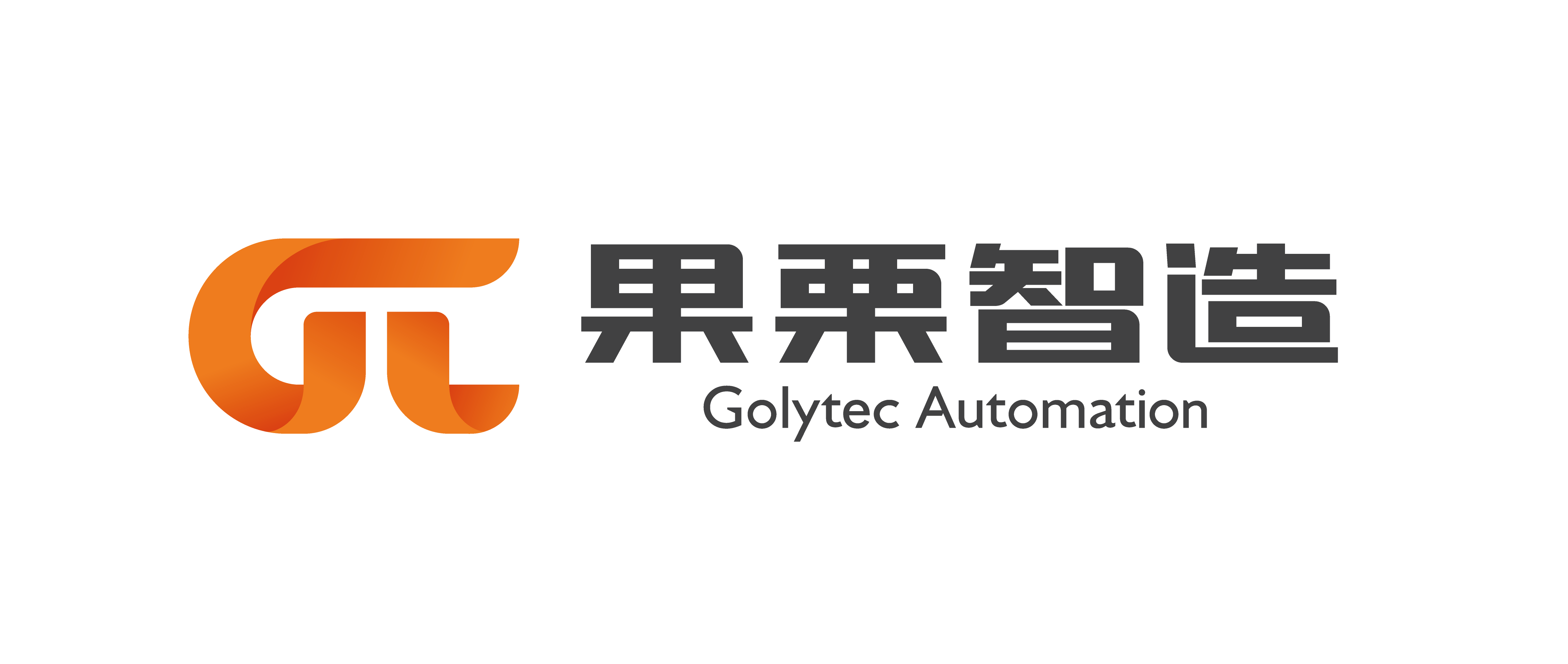 校招